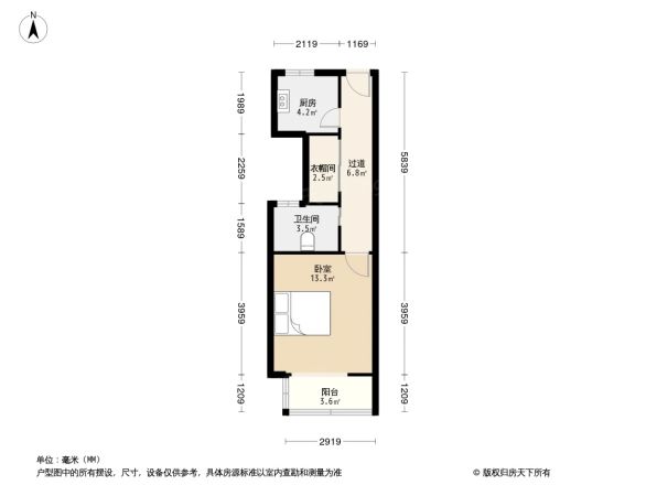开鲁一村户型图