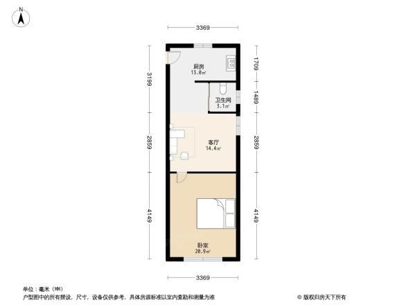 友谊大楼户型图
