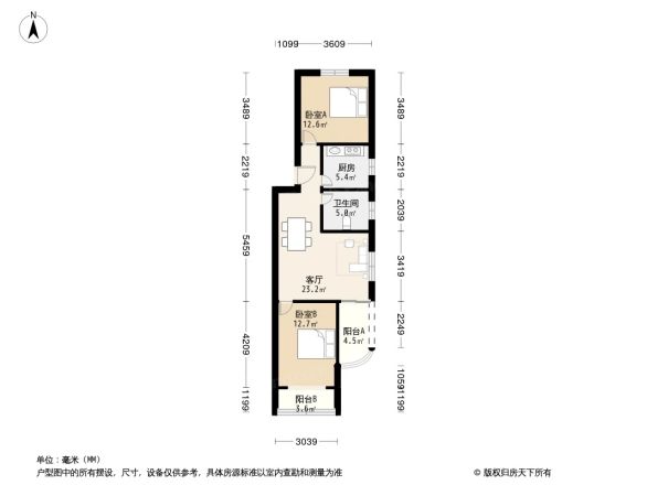 万峰小区户型图