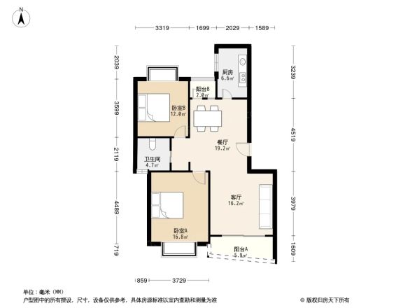 江南名邸户型图