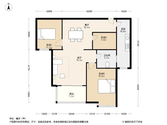 嘉城爱琴海户型图