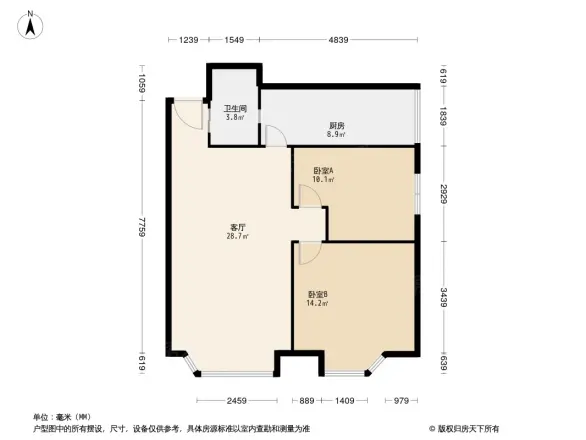 西延锦绣