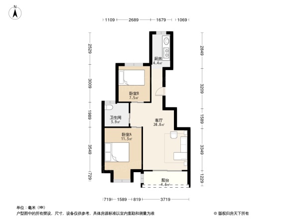 东亚启航公馆