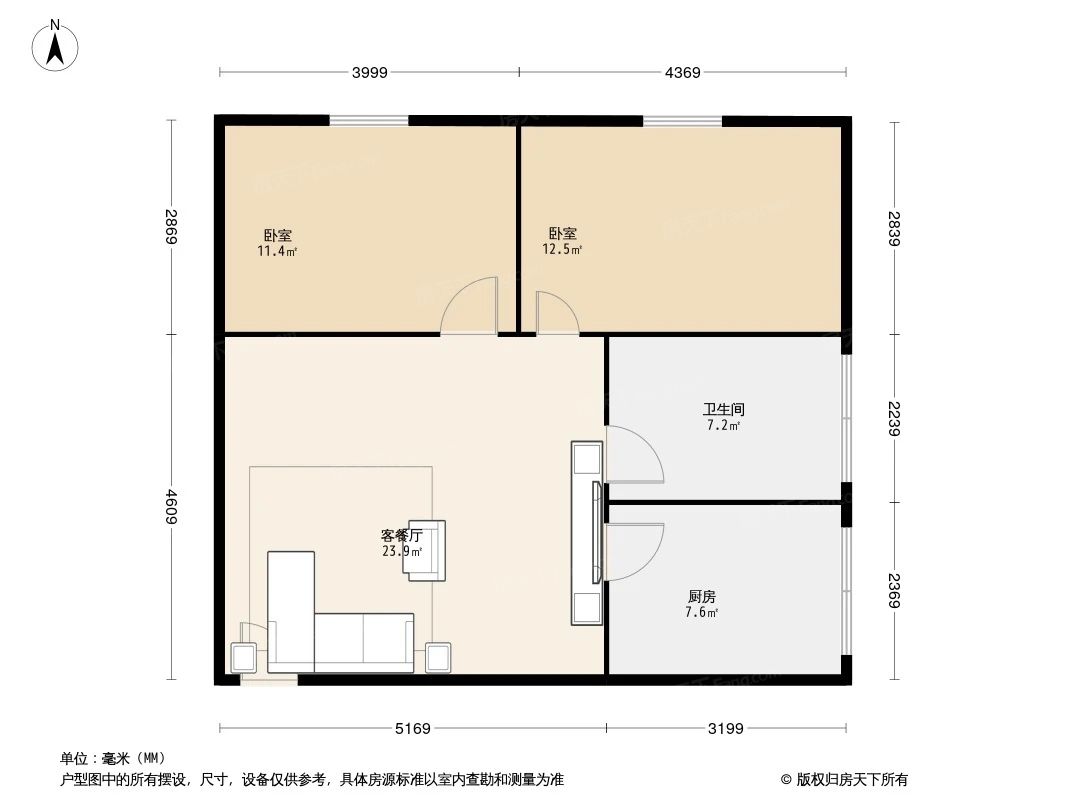 户型图