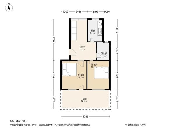 丰庄十三街坊户型图
