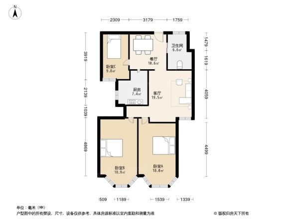 鹏程宝都户型图