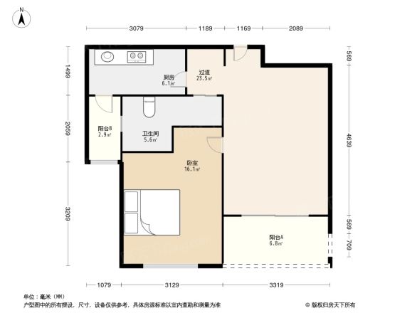 绿地崴廉公寓户型图