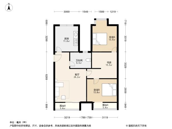 象屿名城户型图