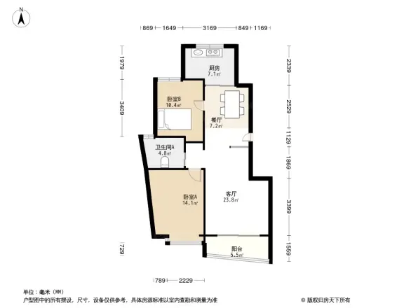 罗山怡景苑