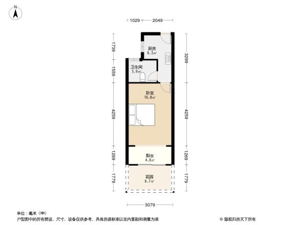 句容小区户型图