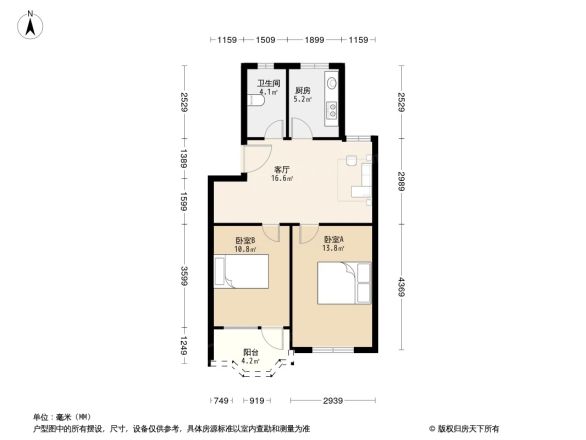 海高二村户型图