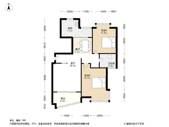 云山星座苑户型图