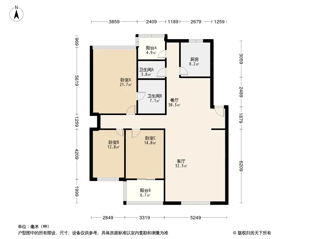 香榭名苑3居室戶型圖