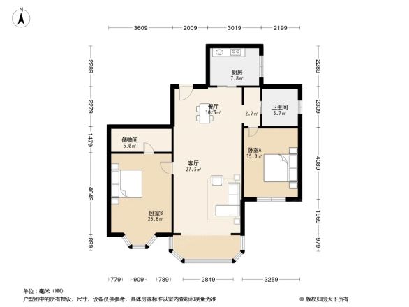 大众苑户型图