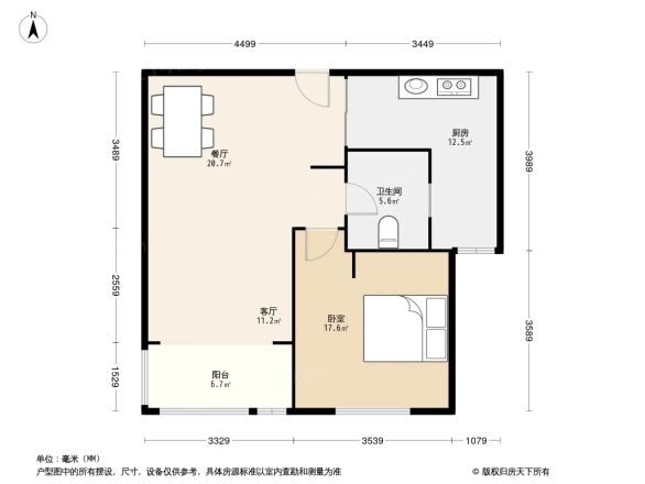 保利金爵公寓户型图