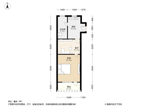 安临小区户型图