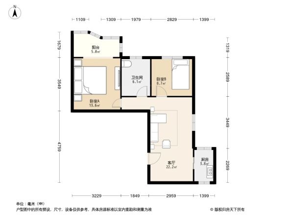 建华大厦户型图