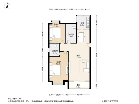 四季阳光花园