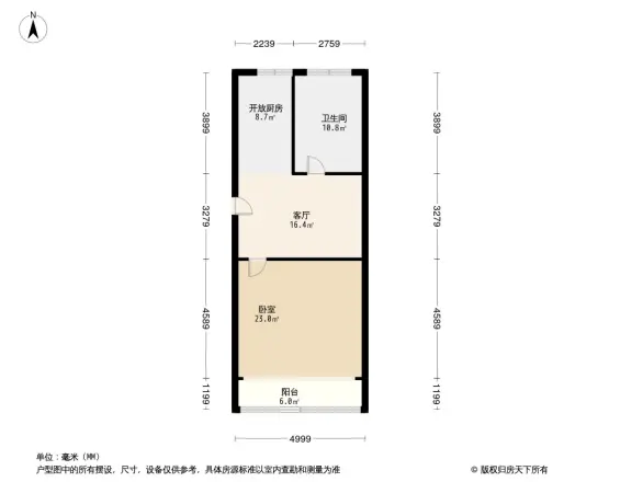 漕溪一村户型图