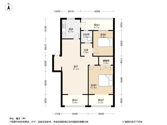 奉浦苑户型图