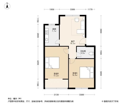 莘南花苑二村户型图