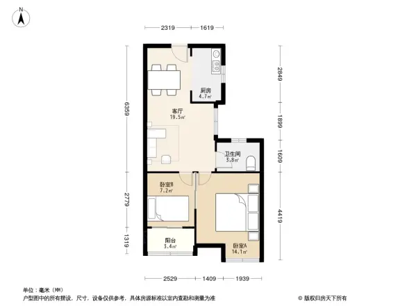 珍珠雅苑户型图