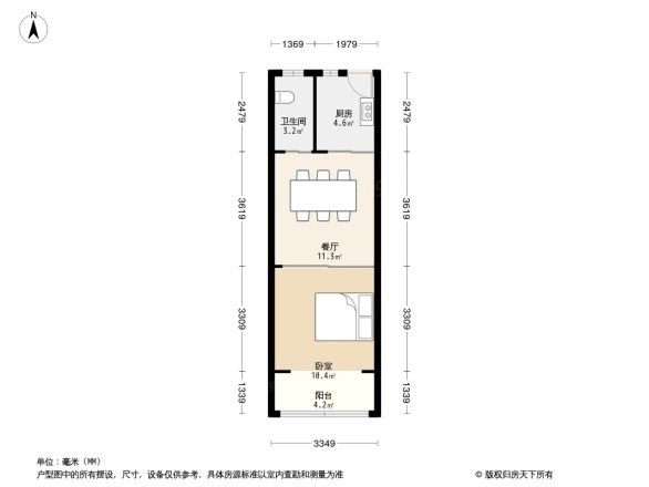 句容小区户型图