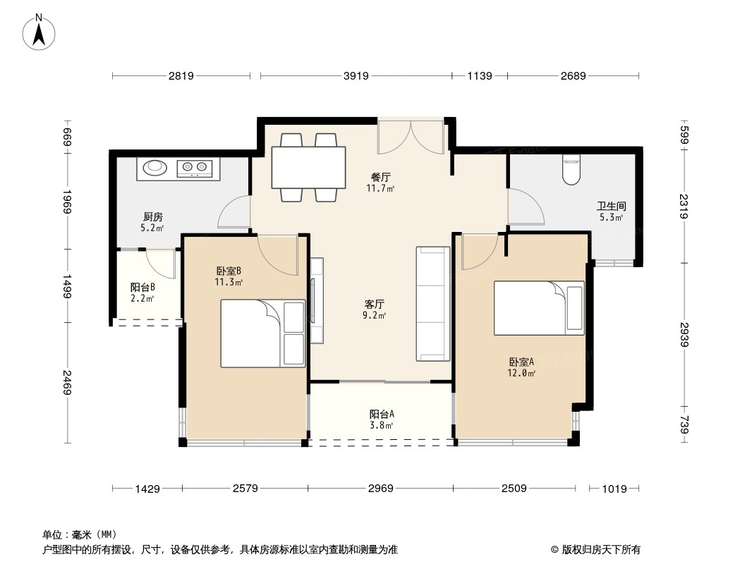 户型图0/1