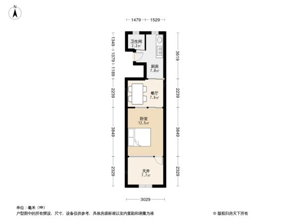 田林十一村户型图