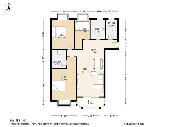 襄阳公寓户型图