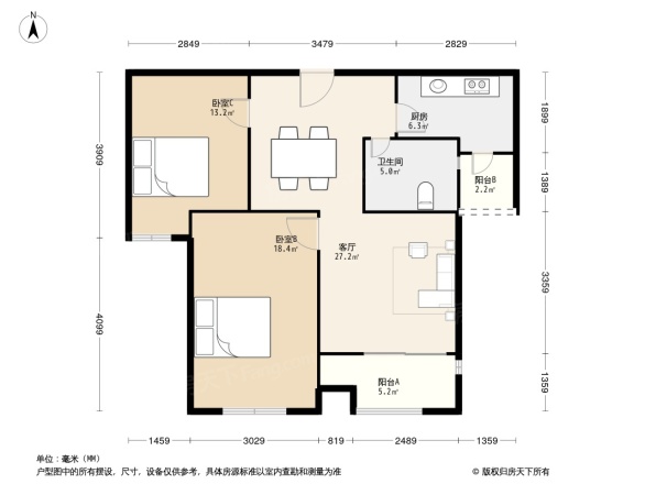 中国铁建青秀城