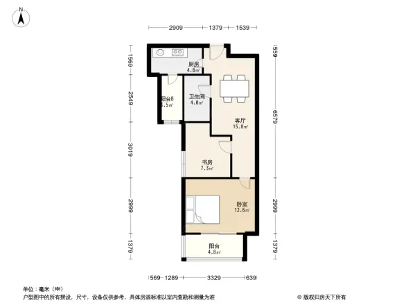 万业紫辰苑户型图