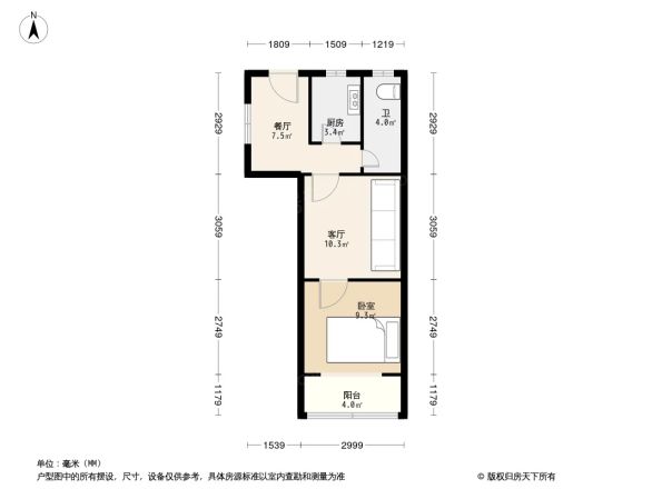 博山小区户型图
