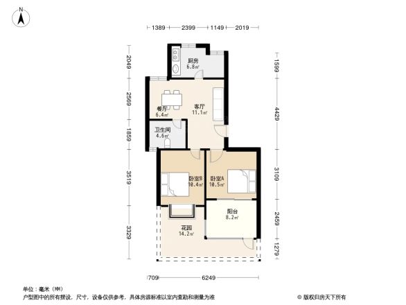 新梅绿岛苑户型图