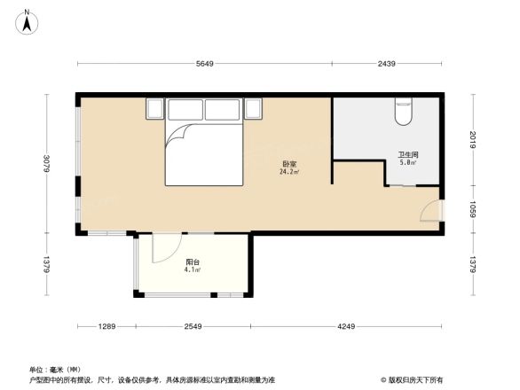 开元地中海户型图