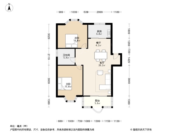 香樟公寓户型图