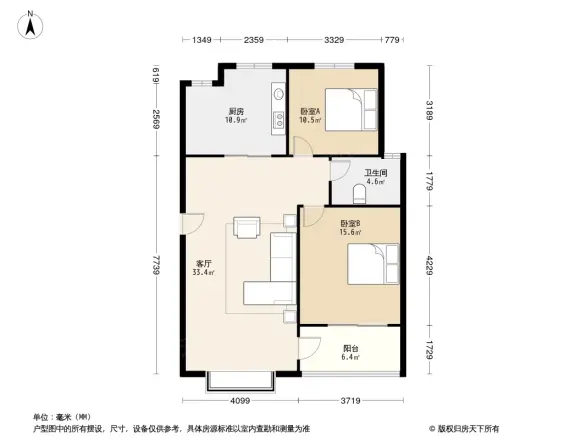 星河翠庭户型图