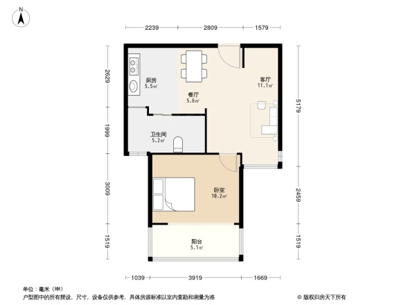 金橘新苑