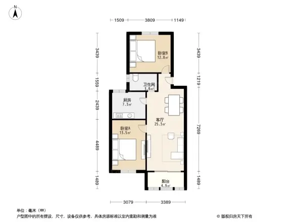 金陵世纪花园户型图