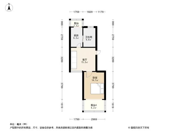 龙沟新苑户型图
