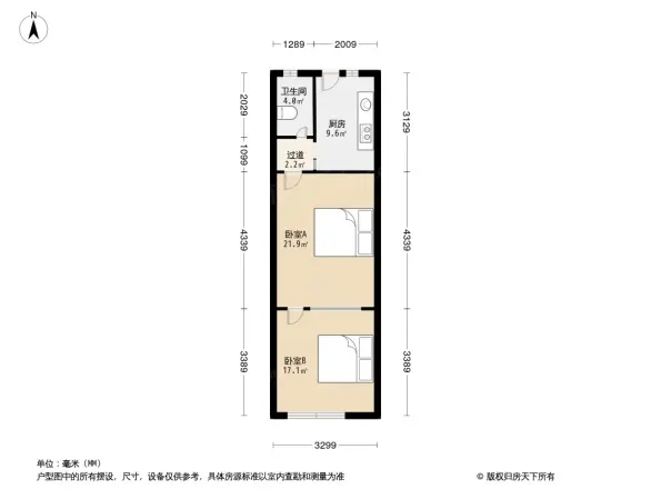 兰园小区