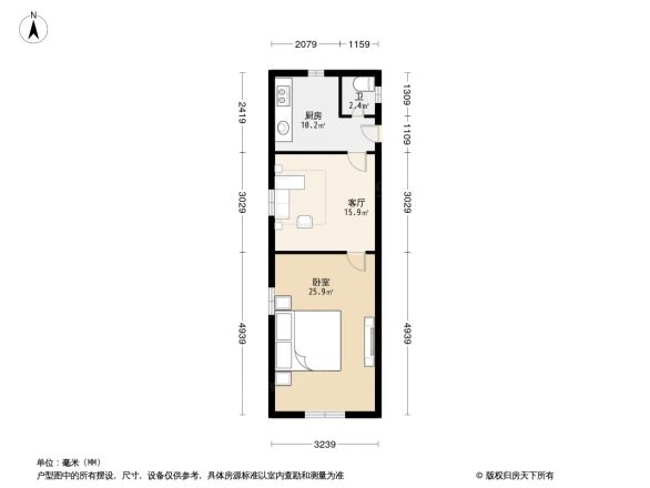 宛南二村户型图