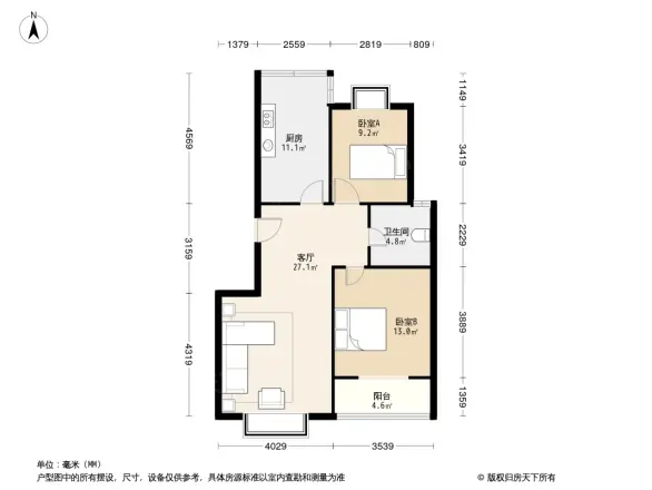 星河翠庭户型图