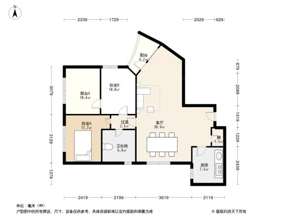实业公寓户型图