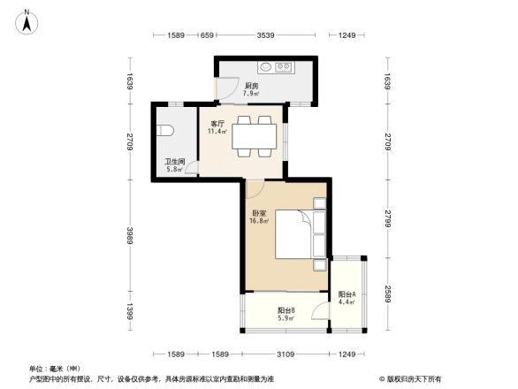 恒大小区户型图