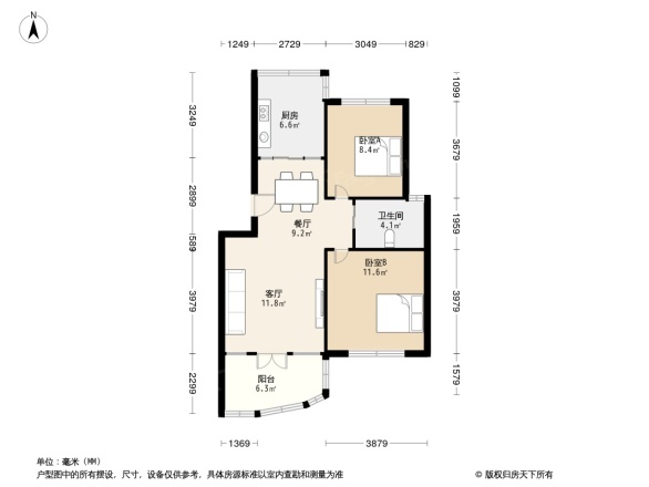 泰鸿苑