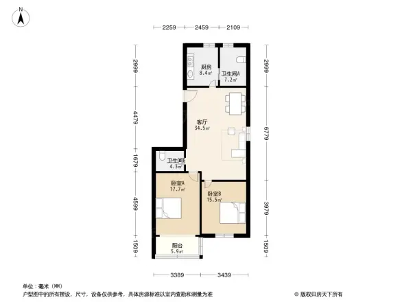 海鸿公寓户型图