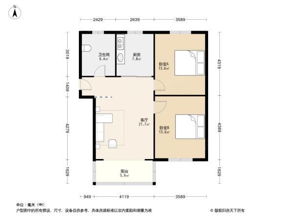 永旭家苑户型图