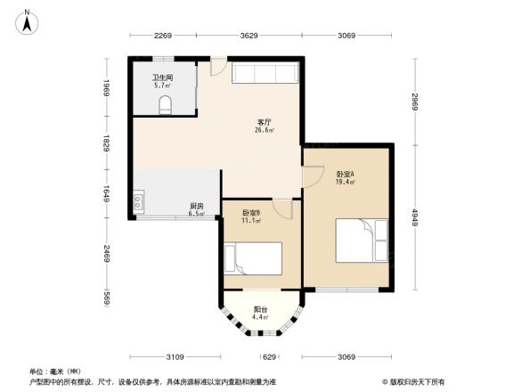 润欣公寓户型图