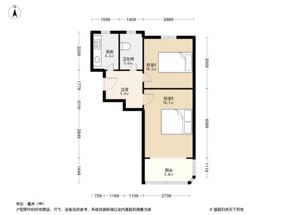化工二三村户型图